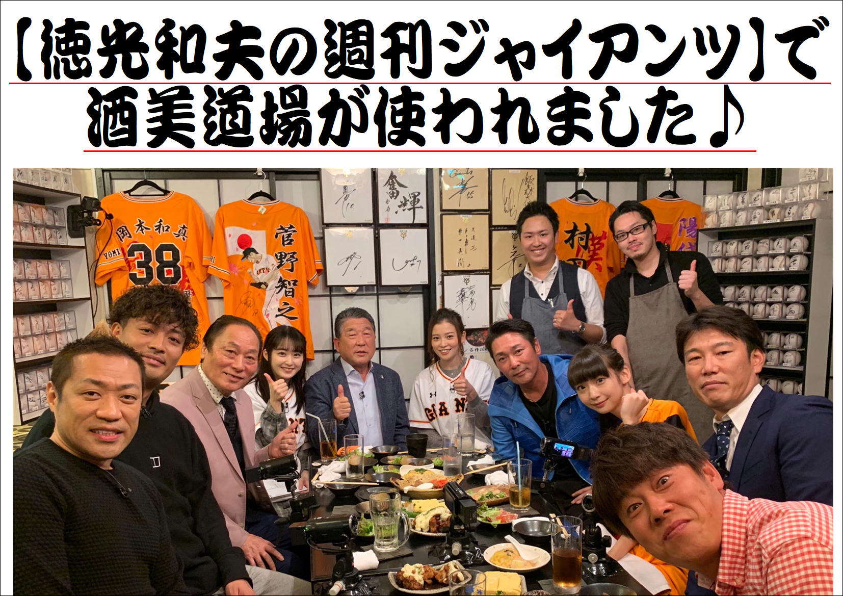 商品イメージ
