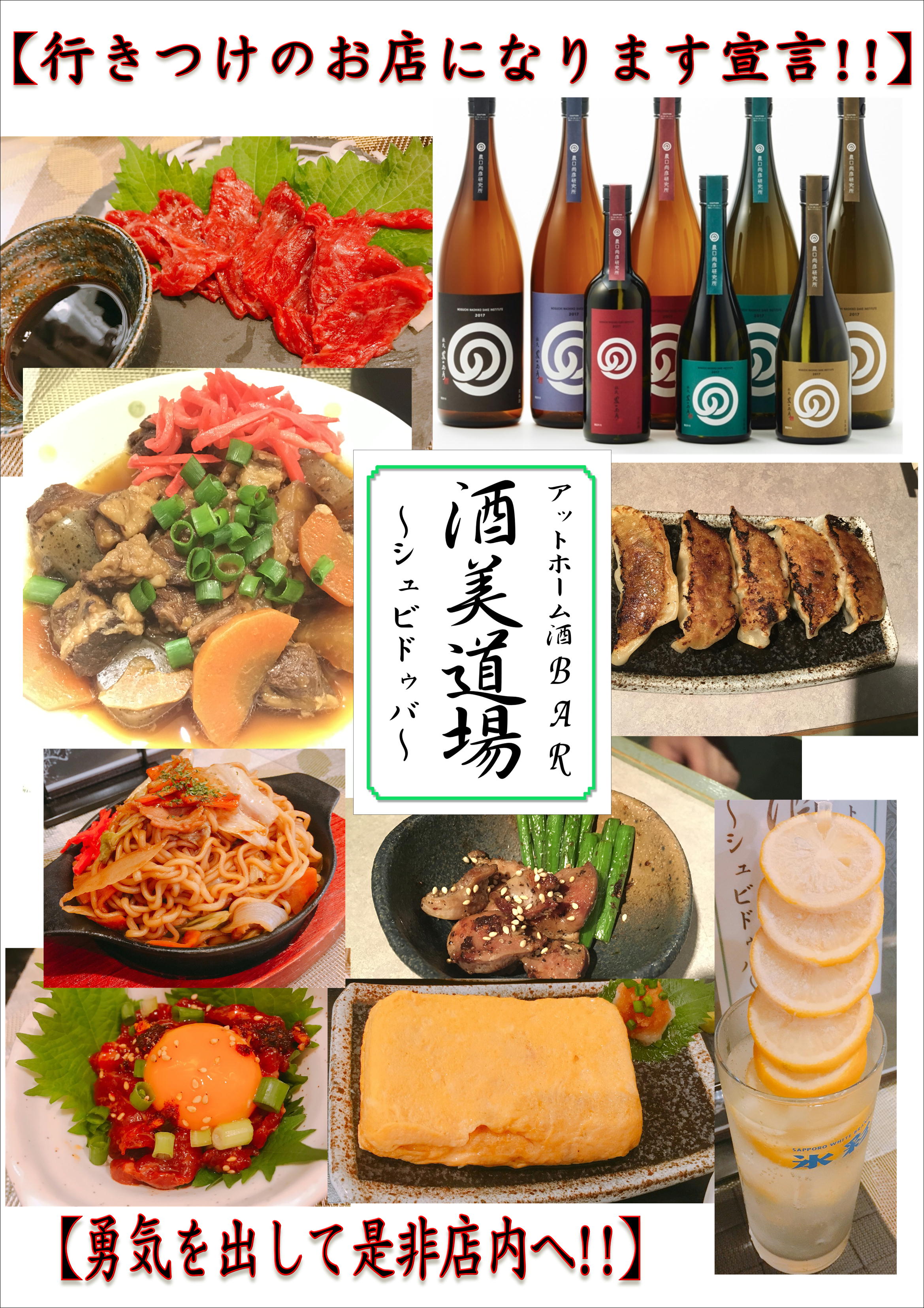 商品イメージ